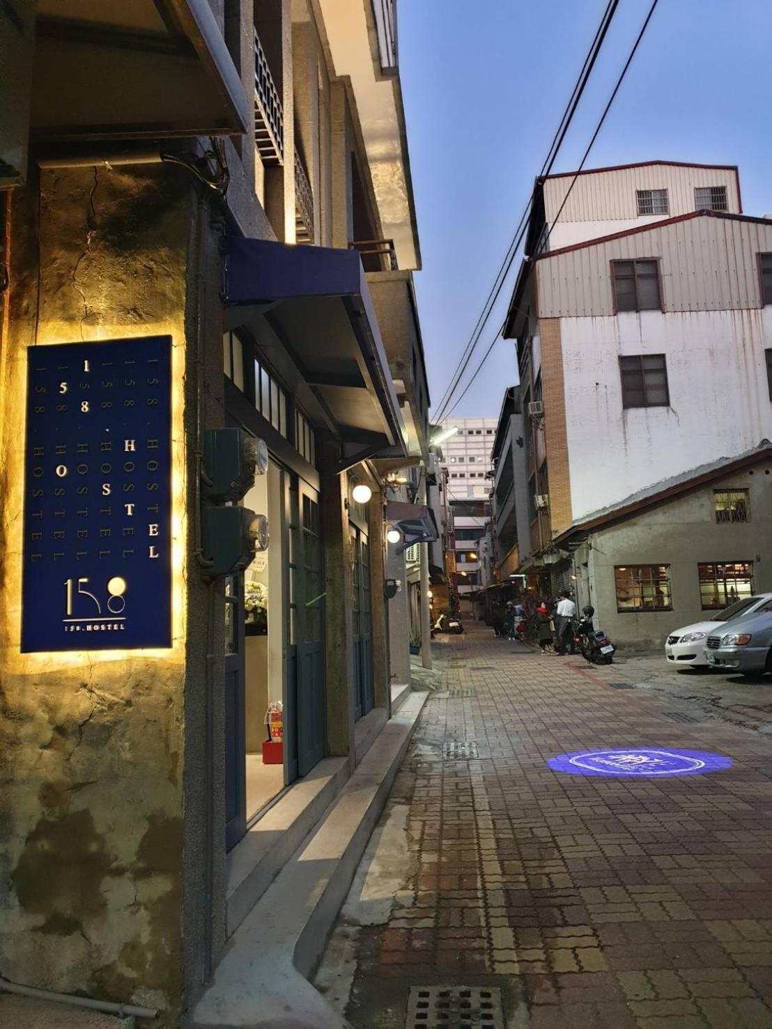 158 Hostel Ταϊνάν Εξωτερικό φωτογραφία